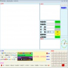 正在写作